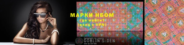 MDMA Premium VHQ Богородицк