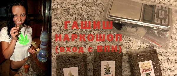 MDMA Premium VHQ Богородицк