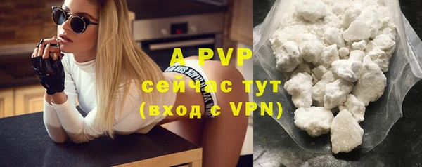 MDMA Premium VHQ Богородицк